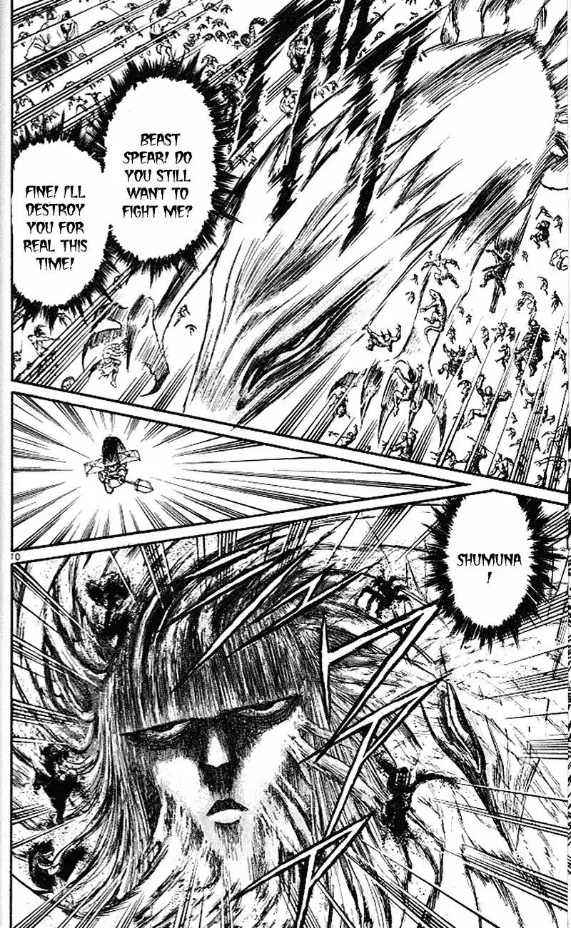 Ushio and Tora Chapter 302 11